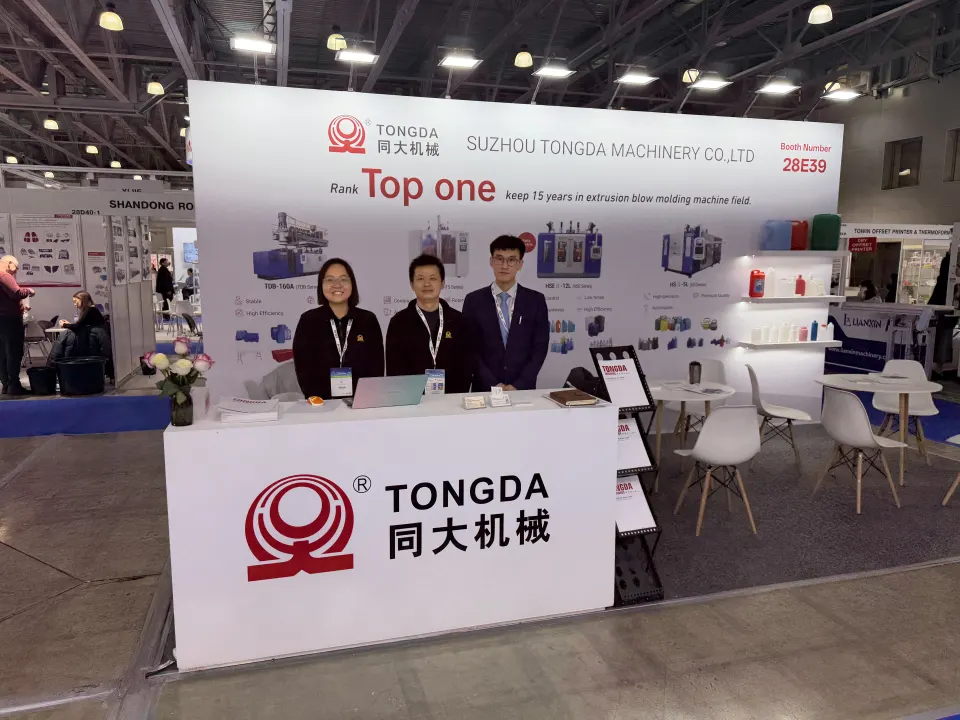 Stand Tongda en Russie, janvier 2026