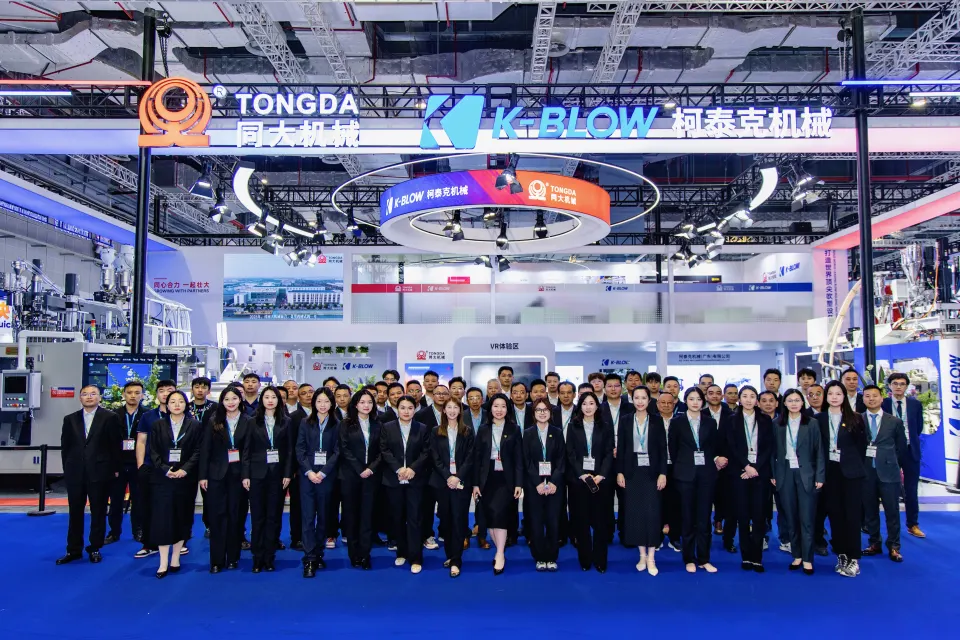 Tongda au CHINAPLAS en Chine, avril 2026