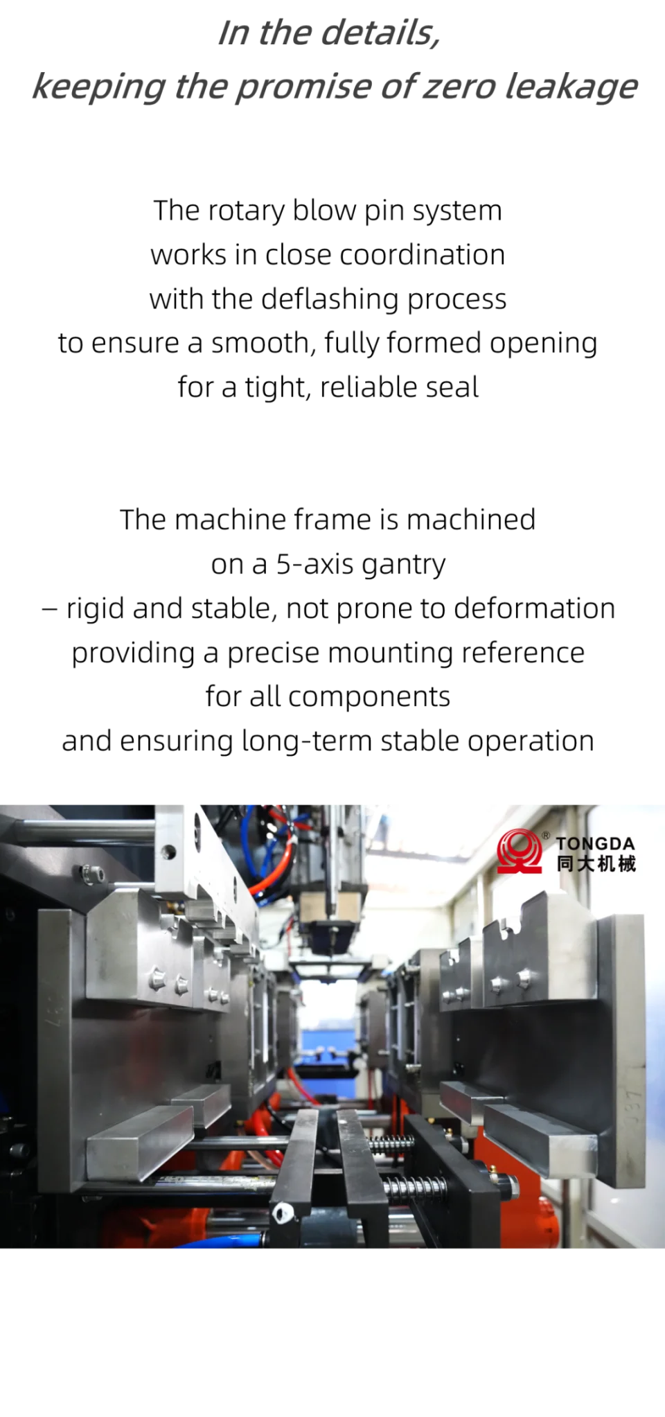 Mold precision for ice pack blow molding