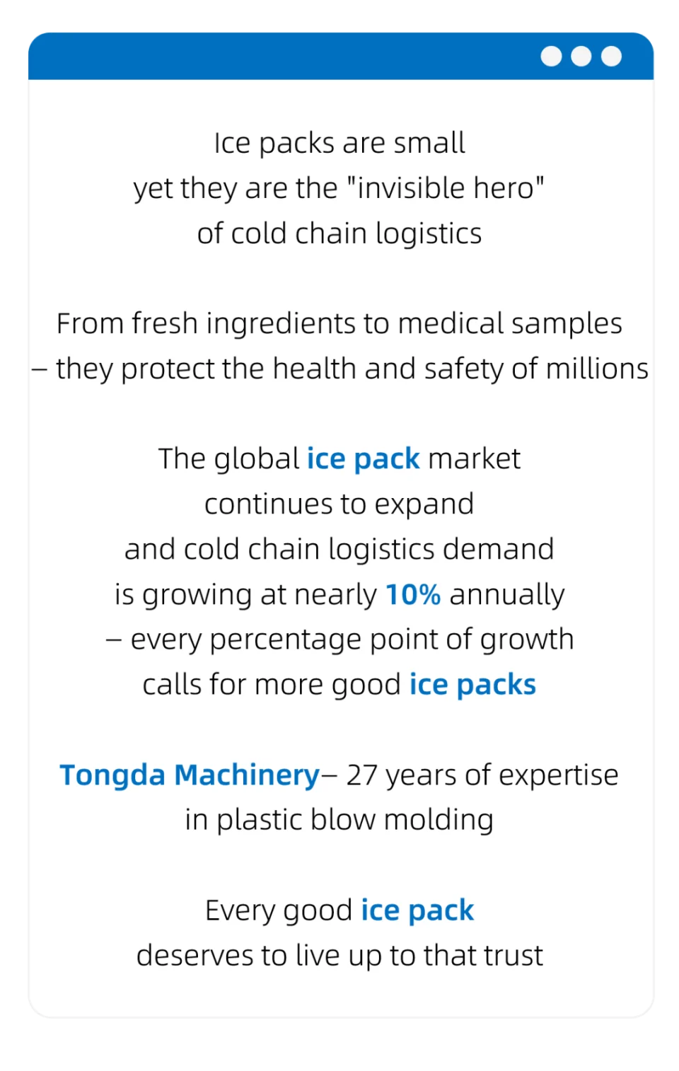 Ice packs are the invisible heroes of cold-chain logistics