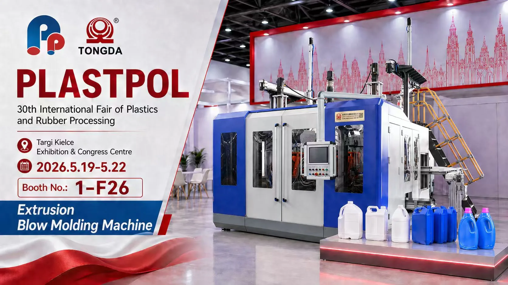 Tongda PLASTPOL 2026 exhibition invitation booth 1-F26