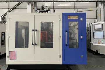 Vista 2 de la máquina HS-12L