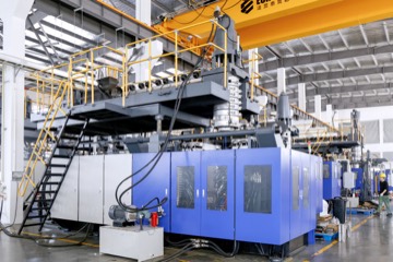 TDB-250F Extrusion Blow Molding Machine
