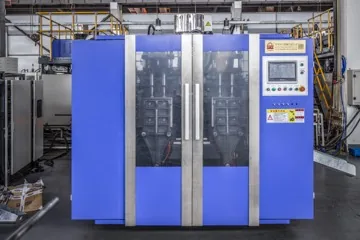HTⅡ-2L Extrusion Blow Molding Machine