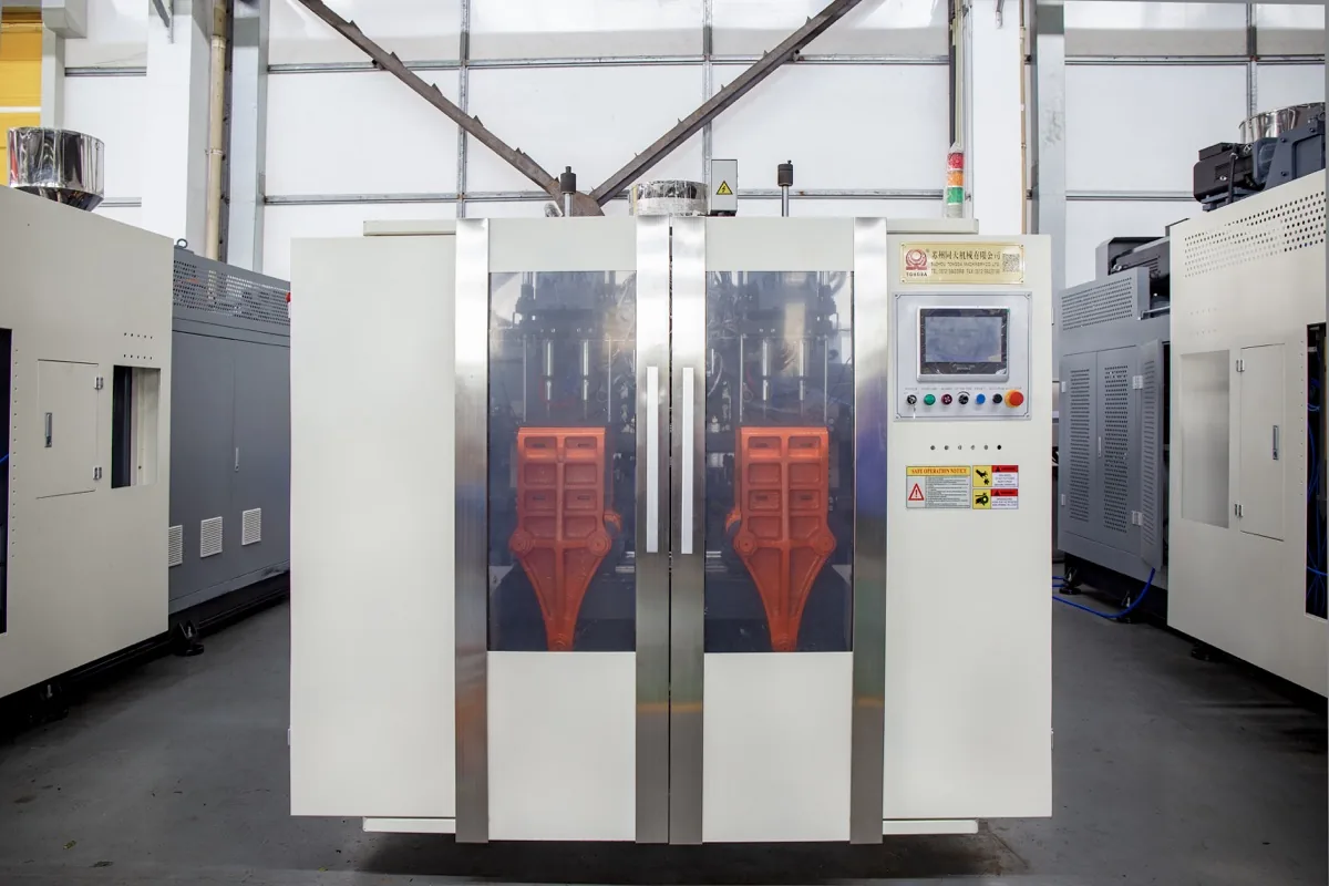 Máquina de Moldeo por Extrusión-Soplado HTS II-5L