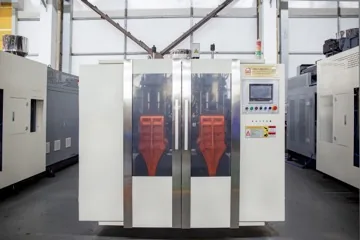 HTSⅡ-2L Extrusion Blow Molding Machine