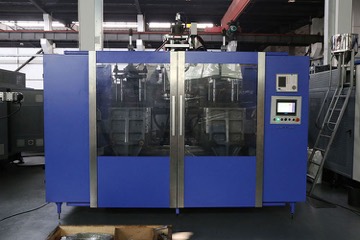 HTⅡ-12L Extrusion Blow Molding Machine