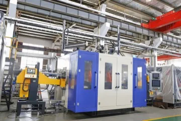 HSⅡ-12L Extrusion Blow Molding Machine