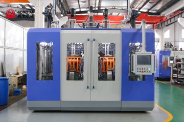 HSEⅡ-12L Extrusion Blow Molding Machine