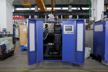 HT-2L machine front view