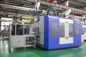 Vista 2 de la máquina HSE II-5L