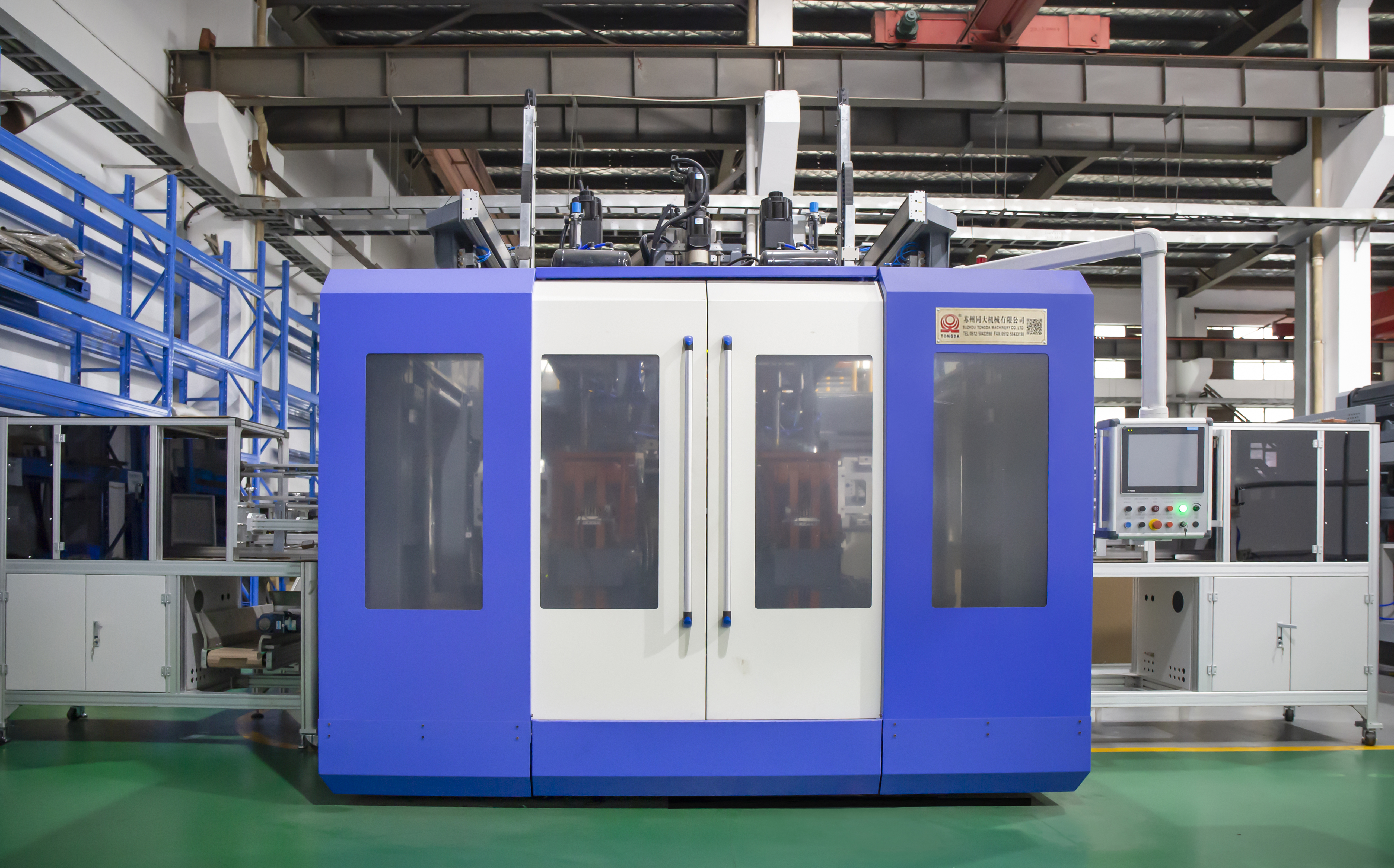 HSE Series blow molding machine